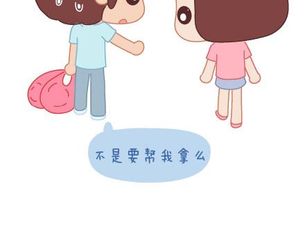 🍟麥拉風-婚後80 第15话 两个人在一起久了，会怎样？ 第34页