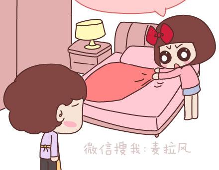🍟麥拉風-婚後80 第142话 最伤父母心的话 第23页