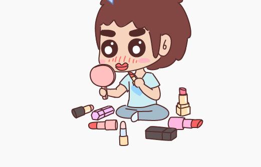 🍟麥拉風-婚後80 第148话 男生有了女票后想做的事 第8页