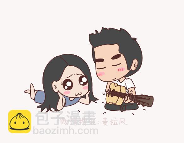 🍟麥拉風-婚後80 第150话 找个陪你聊天的人很重要 第8页