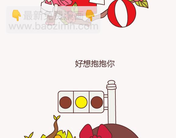 🍟麥拉風-婚後80 第154话 98%的可能性是突然想你了 第14页