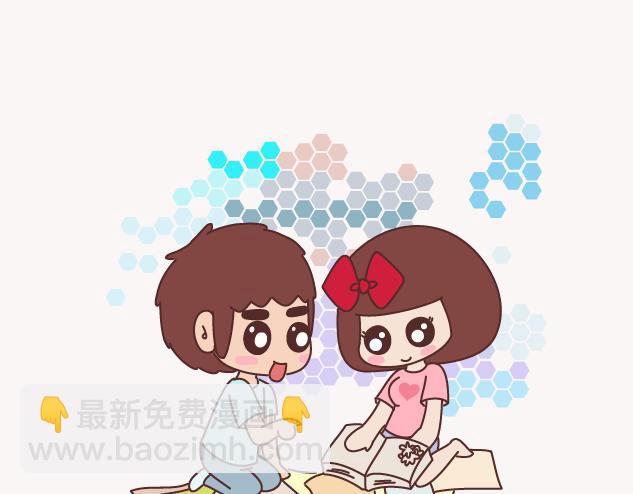 🍟麥拉風-婚後80 第154话 98%的可能性是突然想你了 第28页