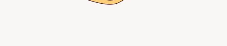 🍟麥拉風-婚後80 第156话 值得托付终身的男人 第40页