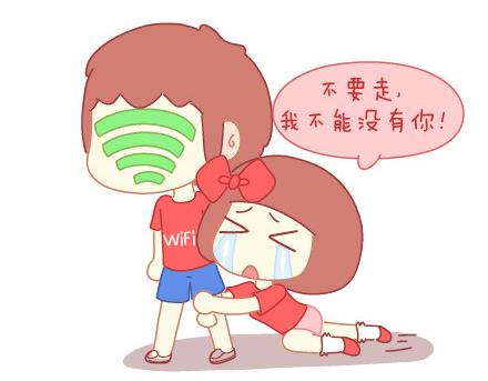 🍟麥拉風-婚後80 第17话 现代十大酷刑 第12页