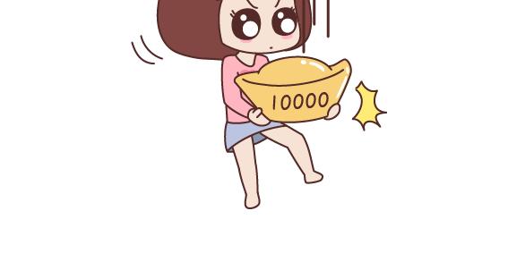 🍟麥拉風-婚後80 第162话 十月份可以实现一个愿望 第5页