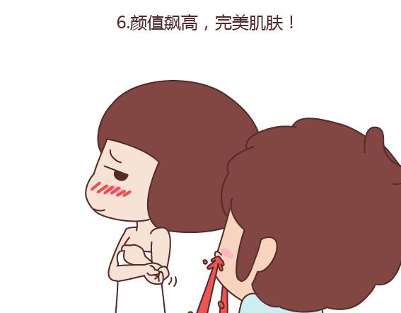 🍟麥拉風-婚後80 第162话 十月份可以实现一个愿望 第9页