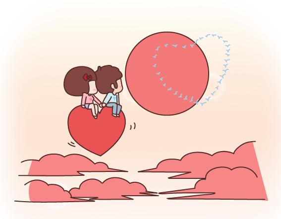 🍟麥拉風-婚後80 第164话 恋爱谈到什么程度可以结婚? 第41页
