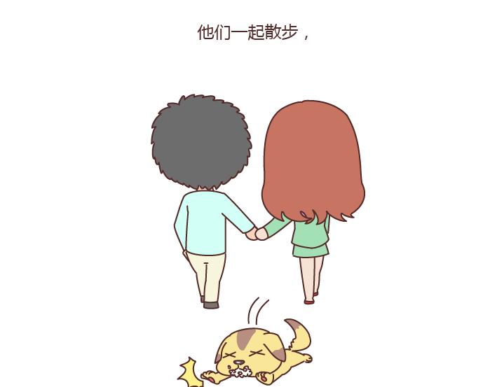🍟麥拉風-婚後80 第166话 如何看待门当户对 第20页