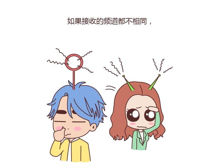 🍟麥拉風-婚後80 第166话 如何看待门当户对 第27页