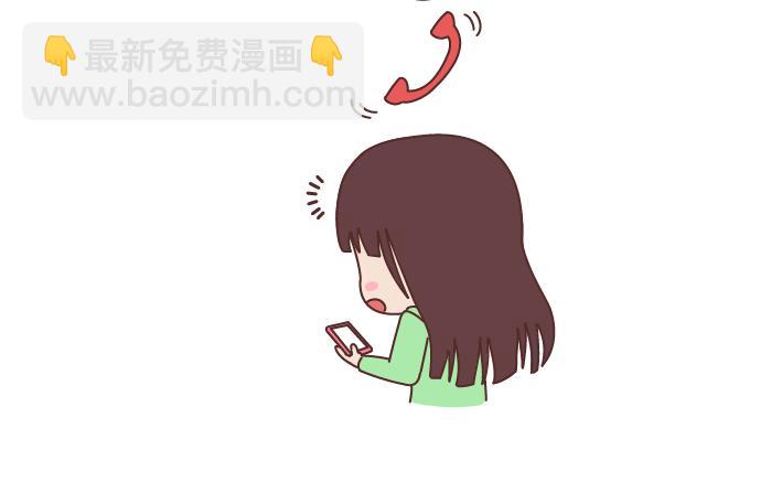 🍟麥拉風-婚後80 第170话 陪你晚睡的人一定很爱你 第24页