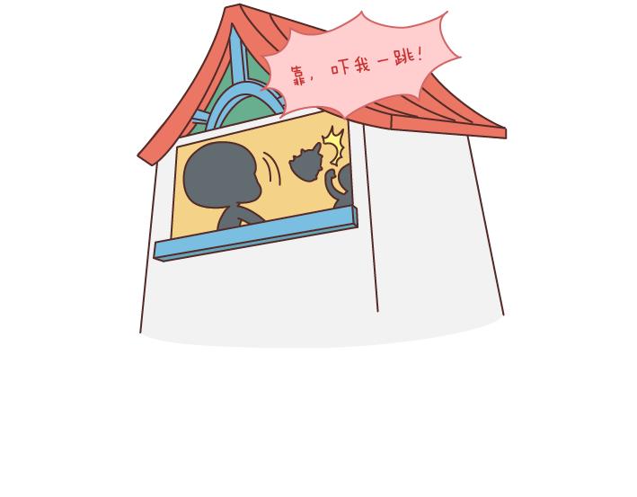 🍟麥拉風-婚後80 第170话 陪你晚睡的人一定很爱你 第32页