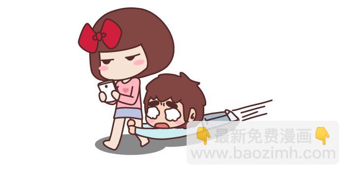 🍟麥拉風-婚後80 第176话 冷战中的男生都在想什么 第9页