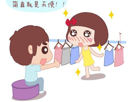 🍟麥拉風-婚後80 第19话 这样的男票你喜欢吗 第7页