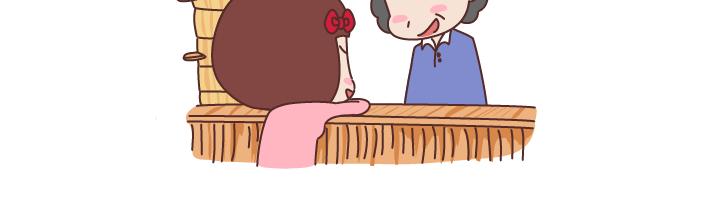 🍟麥拉風-婚後80 第188话 穷是一种怎样的体验 第4页