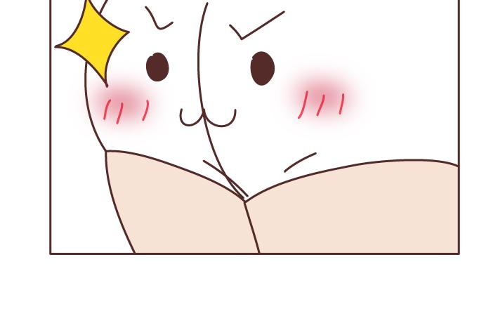 🍟麥拉風-婚後80 第216话 女生身体里的小秘密你知道多少 第21页