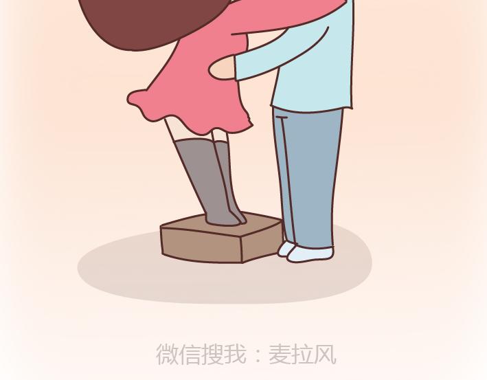 🍟麥拉風-婚後80 第216话 女生身体里的小秘密你知道多少 第23页