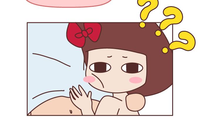 🍟麥拉風-婚後80 第216话 女生身体里的小秘密你知道多少 第27页
