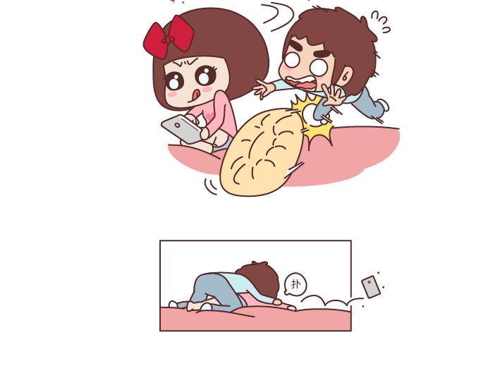 🍟麥拉風-婚後80 第218话 为什么有的男生不愿意秀恩爱 第19页