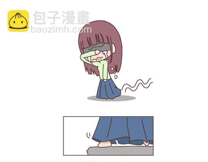 🍟麥拉風-婚後80 第220话 如何快速熬过失恋期 第18页