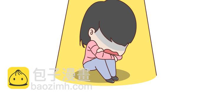🍟麥拉風-婚後80 第222话 丈夫肇事妻子顶罪，没工作就活该坐牢吗？ 第5页