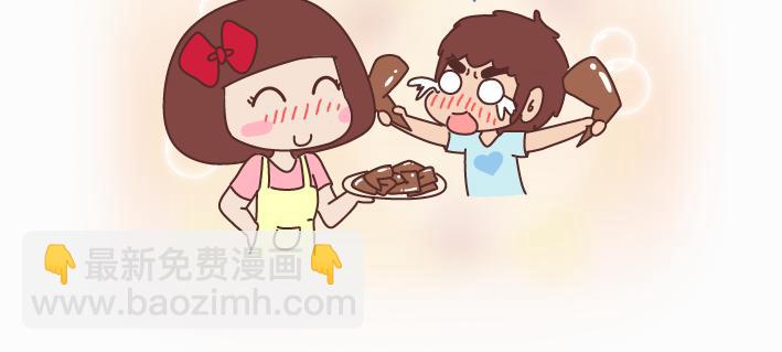 🍟麥拉風-婚後80 第233话 10条人生道理 第5页