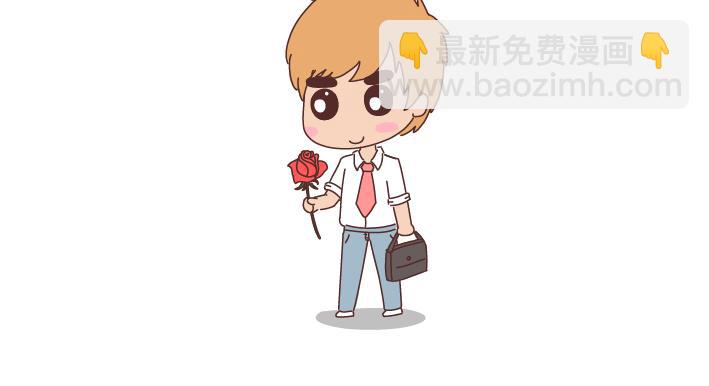 🍟麥拉風-婚後80 第235话 越优秀的男生，对女朋友越好 第5页