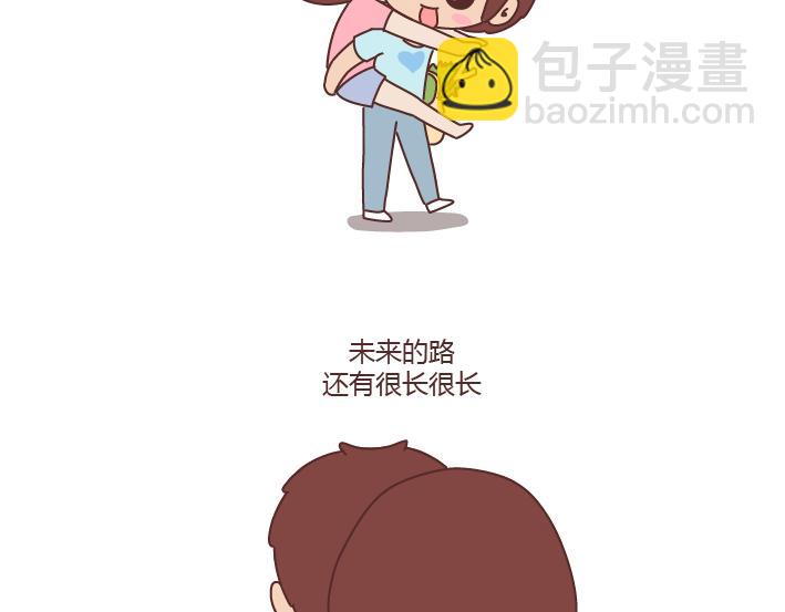 🍟麥拉風-婚後80 第241话 前半生到处流浪，后半生为你煲汤 第27页