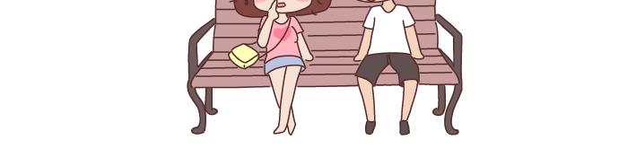 🍟麥拉風-婚後80 第241话 前半生到处流浪，后半生为你煲汤 第5页