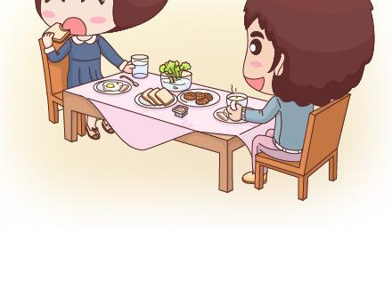 🍟麥拉風-婚後80 第25话 爱情的意义 第20页