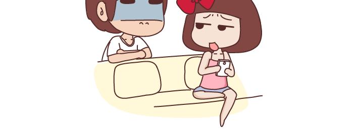 🍟麥拉風-婚後80 第247话 情侣日常 第11页