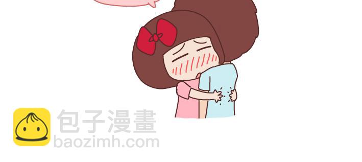 🍟麥拉風-婚後80 第249话 你们的女朋友是哪种类型的 第25页