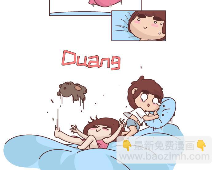 🍟麥拉風-婚後80 第253话 当一个女生半夜突然向上厕所的时候... 第17页