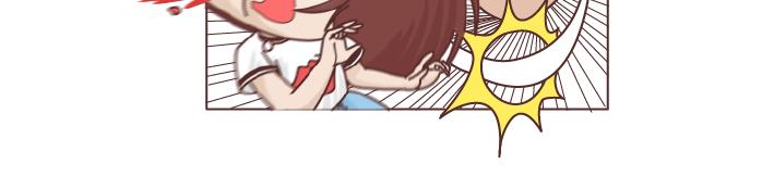 🍟麥拉風-婚後80 第259话 女生会不小心做哪些给自己打脸的事 第4页