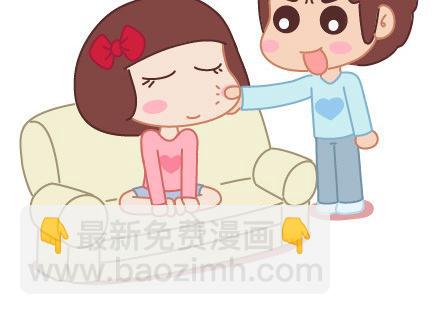 🍟麥拉風-婚後80 第27话 女人想要的幸福 第8页