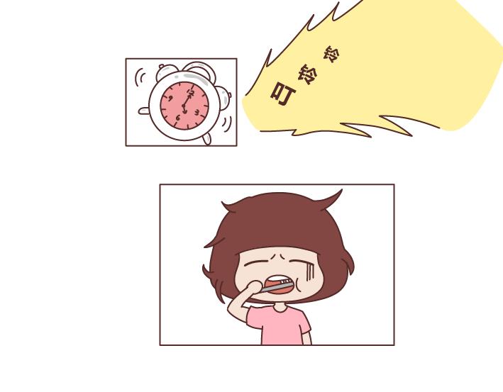 🍟麥拉風-婚後80 第267话 不想恋爱只想发财 第12页
