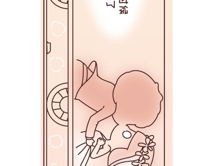 🍟麥拉風-婚後80 第269话 一个女人最心酸的一生 第19页