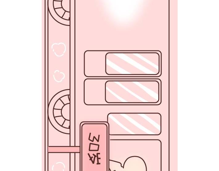 🍟麥拉風-婚後80 第269话 一个女人最心酸的一生 第28页