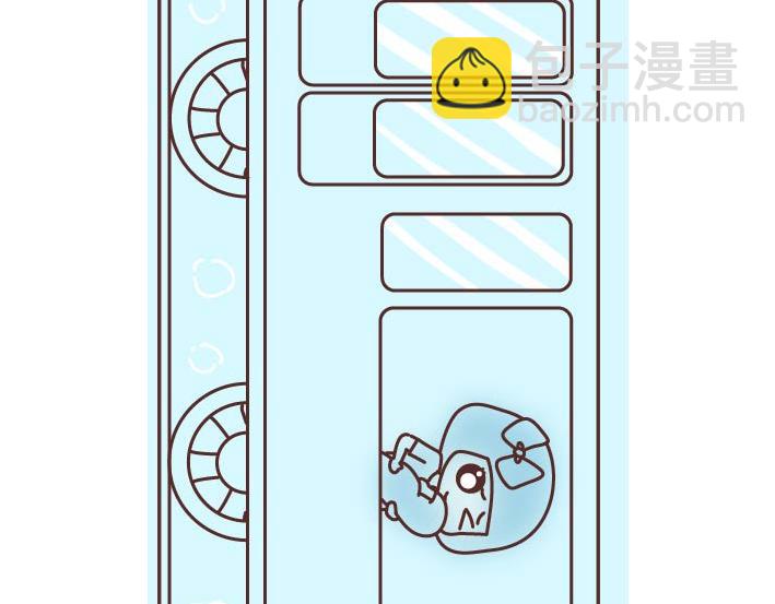 🍟麥拉風-婚後80 第269话 一个女人最心酸的一生 第41页