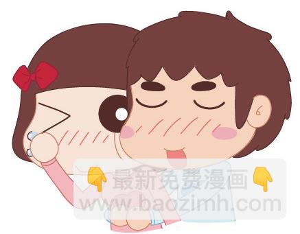 🍟麥拉風-婚後80 第29话 简简单单在一起 第11页