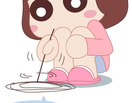 🍟麥拉風-婚後80 第29话 简简单单在一起 第22页