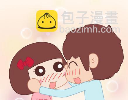 🍟麥拉風-婚後80 第29话 简简单单在一起 第48页