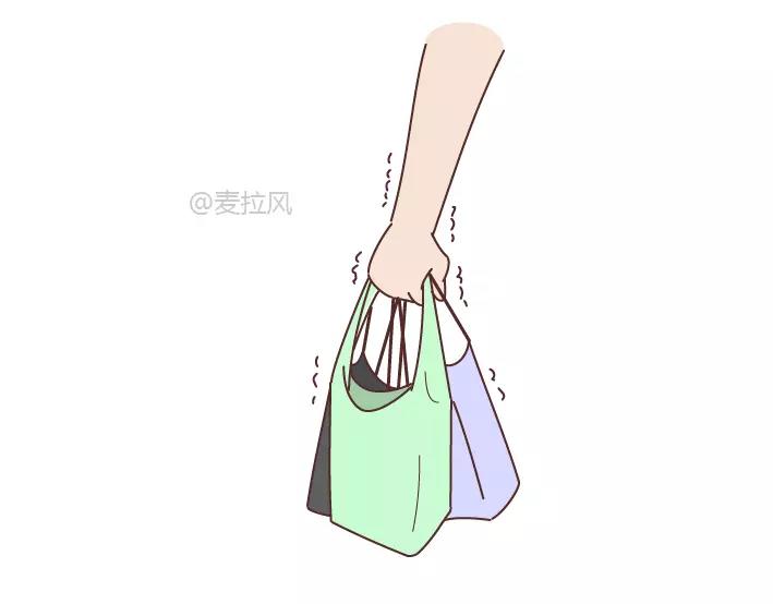 🍟麥拉風-婚後80 第288话 遇见更好的自己 第39页