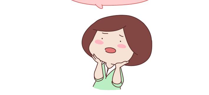🍟麥拉風-婚後80 第292话 两个人的沟通方式 第17页