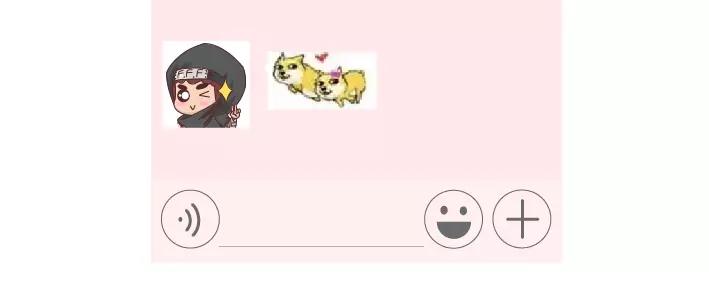 🍟麥拉風-婚後80 第296话 和你在一起时，我从没羡慕过别人 第30页