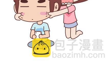 🍟麥拉風-婚後80 第31话 那个对你好的人 第11页