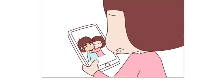 🍟麥拉風-婚後80 第310话 三行情书 第7页