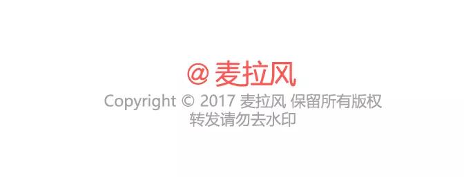 🍟麥拉風-婚後80 第320话 单身狗必经的4个心理阶段 第40页