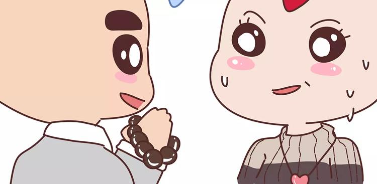 🍟麥拉風-婚後80 第322话 女生失恋后的6种行为活动 第36页