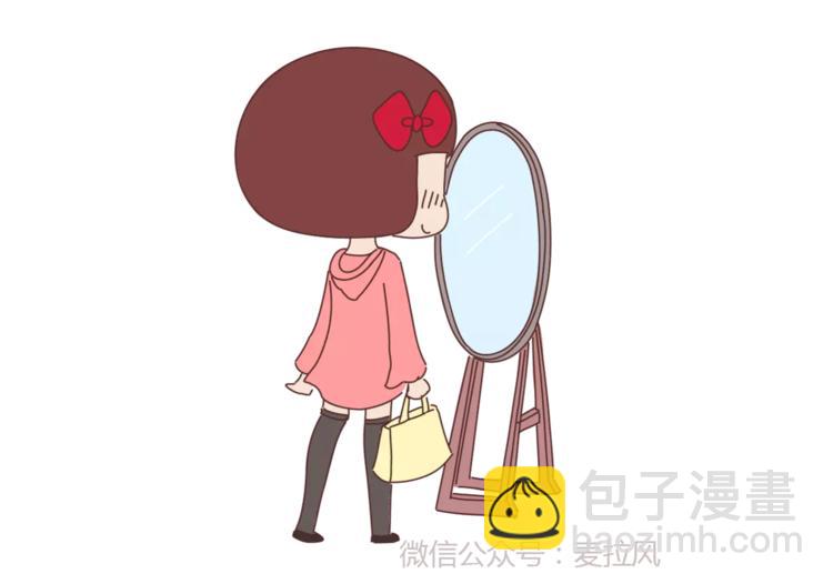 🍟麥拉風-婚後80 第324话 恋爱3天和3年的区别 第4页