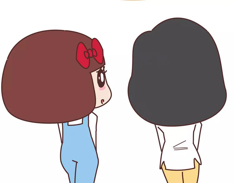 🍟麥拉風-婚後80 第338话 你忙吧我去结婚了 第15页